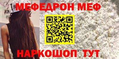 не бодяженный Ивантеевка