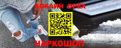 не бодяженный Ивантеевка