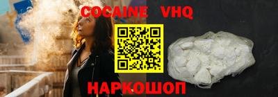 не бодяженный Ивантеевка