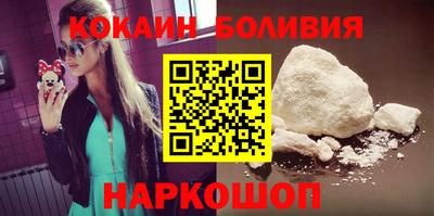 mix Ижевск