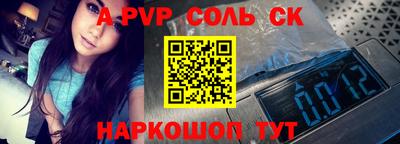 не бодяженный Ивантеевка