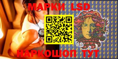 mix Ижевск