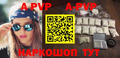 mix Ижевск