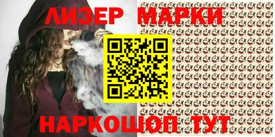 прущий лед Каменск-Уральский