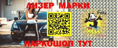 mix Ижевск