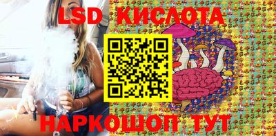 mix Ижевск