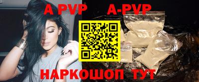 mix Ижевск