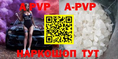 mix Ижевск