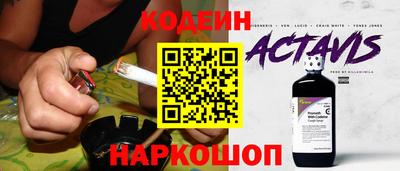mix Ижевск