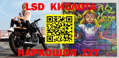 mix Ижевск