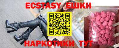 не бодяженный Ивантеевка