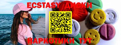 не бодяженный Ивантеевка