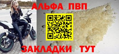 ГАЛЛЮЦИНОГЕННЫЕ ГРИБЫ Каменск-Шахтинский