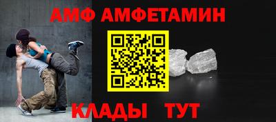 не бодяженный Ивантеевка