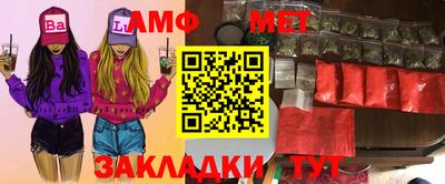 не бодяженный Ивантеевка