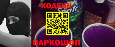 не бодяженный Ивантеевка