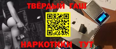 mix Ижевск
