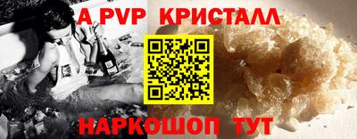 наркотики Камень-на-Оби