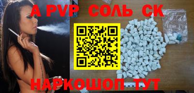 не бодяженный Ивантеевка