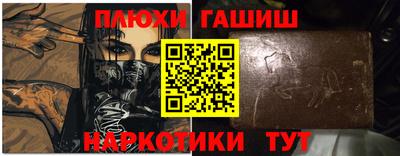 не бодяженный Ивантеевка