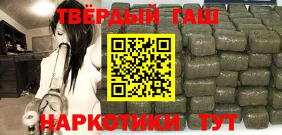 mix Ижевск