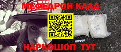 mix Ижевск