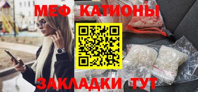 не бодяженный Ивантеевка