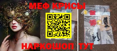 mix Ижевск